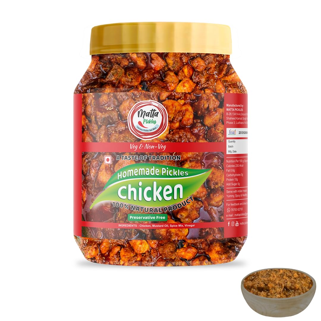 Matta Pickles Chicken Pickle (425 Grams)
