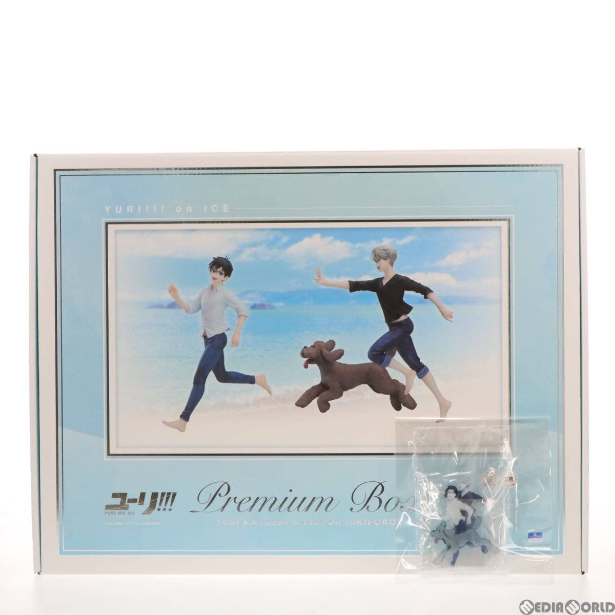 美品】『勝生勇利&ヴィクトル・ニキフォロフ Premium Box』 ユーリ 