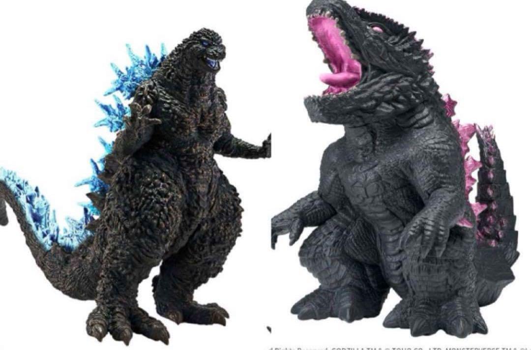 Amazon.co.jp: 怪獣咆哮撃 ゴジラ（2023） ver.2 熱線放射 鎮座獣 