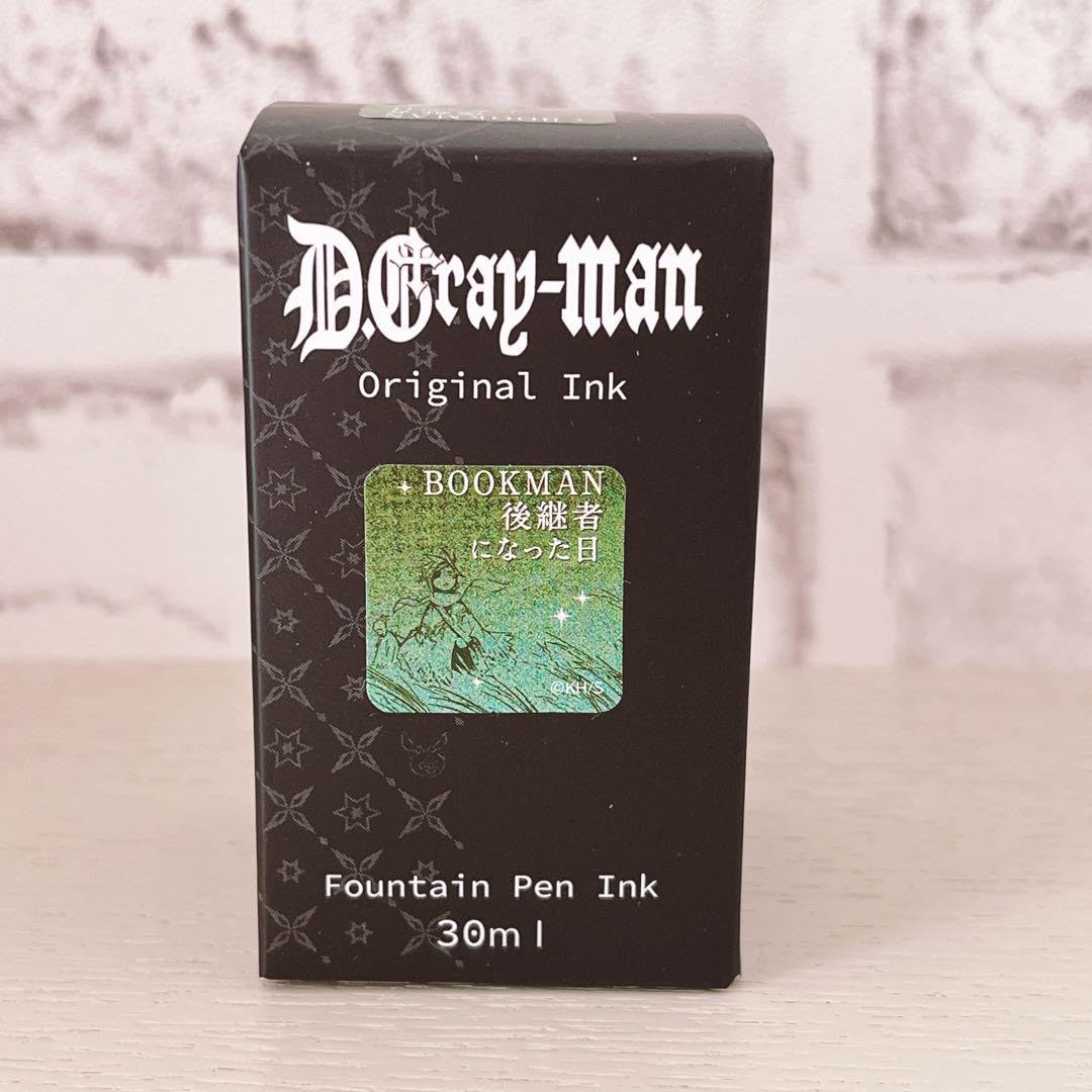 Amazon.co.jp: D.Gray-man Dグレ 原画展 コラボインク ポストカード 