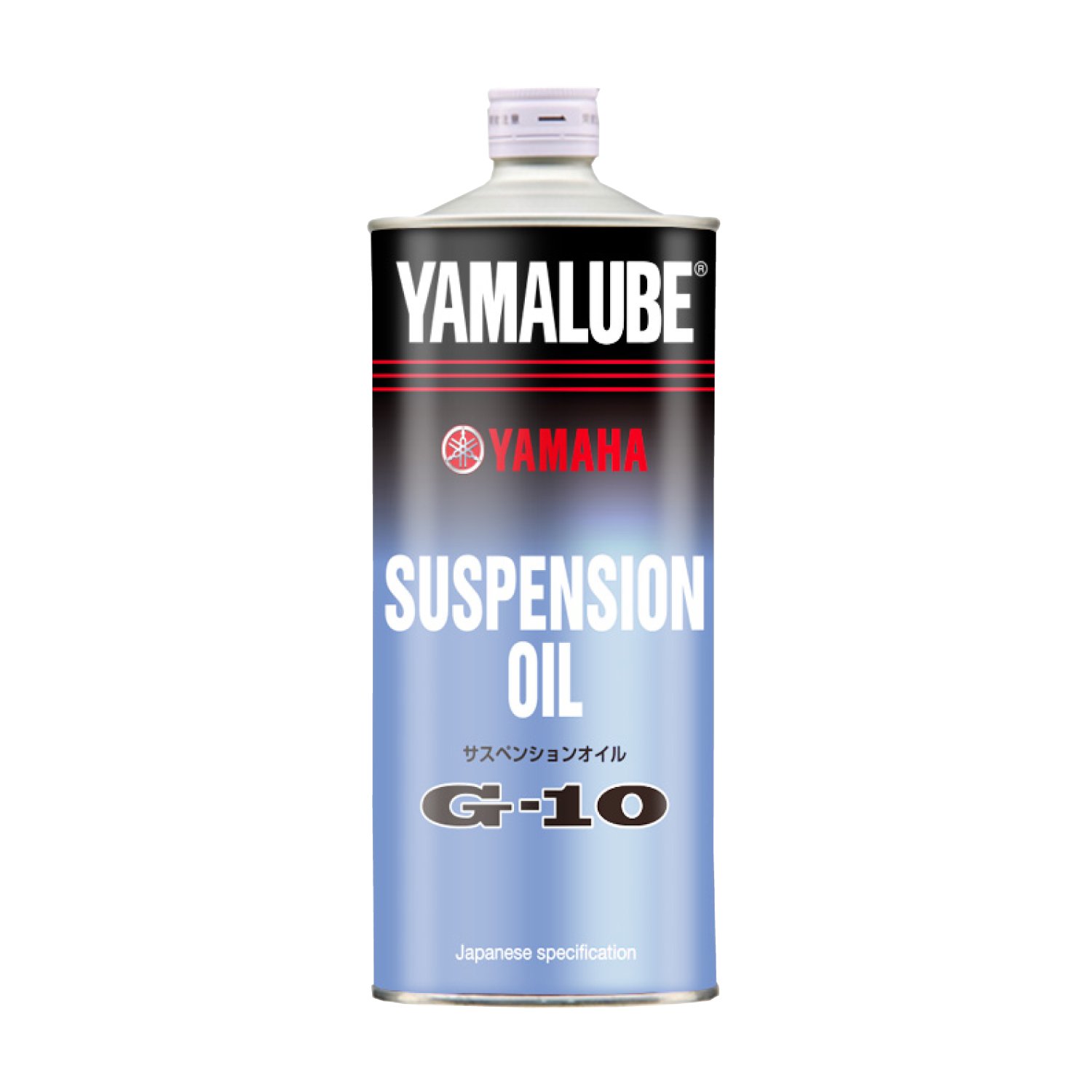 Yamaha G10 Suspension Oil, 59 OFF