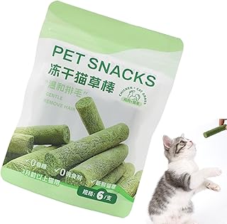 Katzengras Sticks,Essbare Leckerlis Zur Zahnreinigung - Hühner Geschmack Gefriergetrockneter Katzengras Snack Gegen Haarballen & Zahnpflege Mit Appetitanregung product image