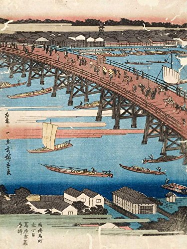 Affiche sur toile Hiroshige cadre bois 107x80 cm pour un salon zen