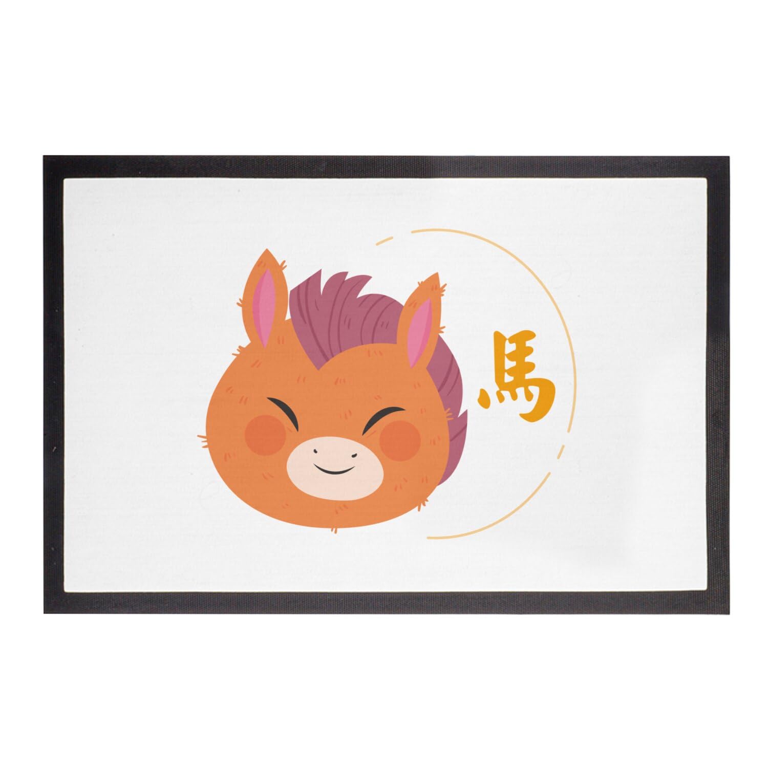 Paillasson Blanc Cheval Contre la Saleté Tapis Entrée Zodiaque Chinois 75x50cm