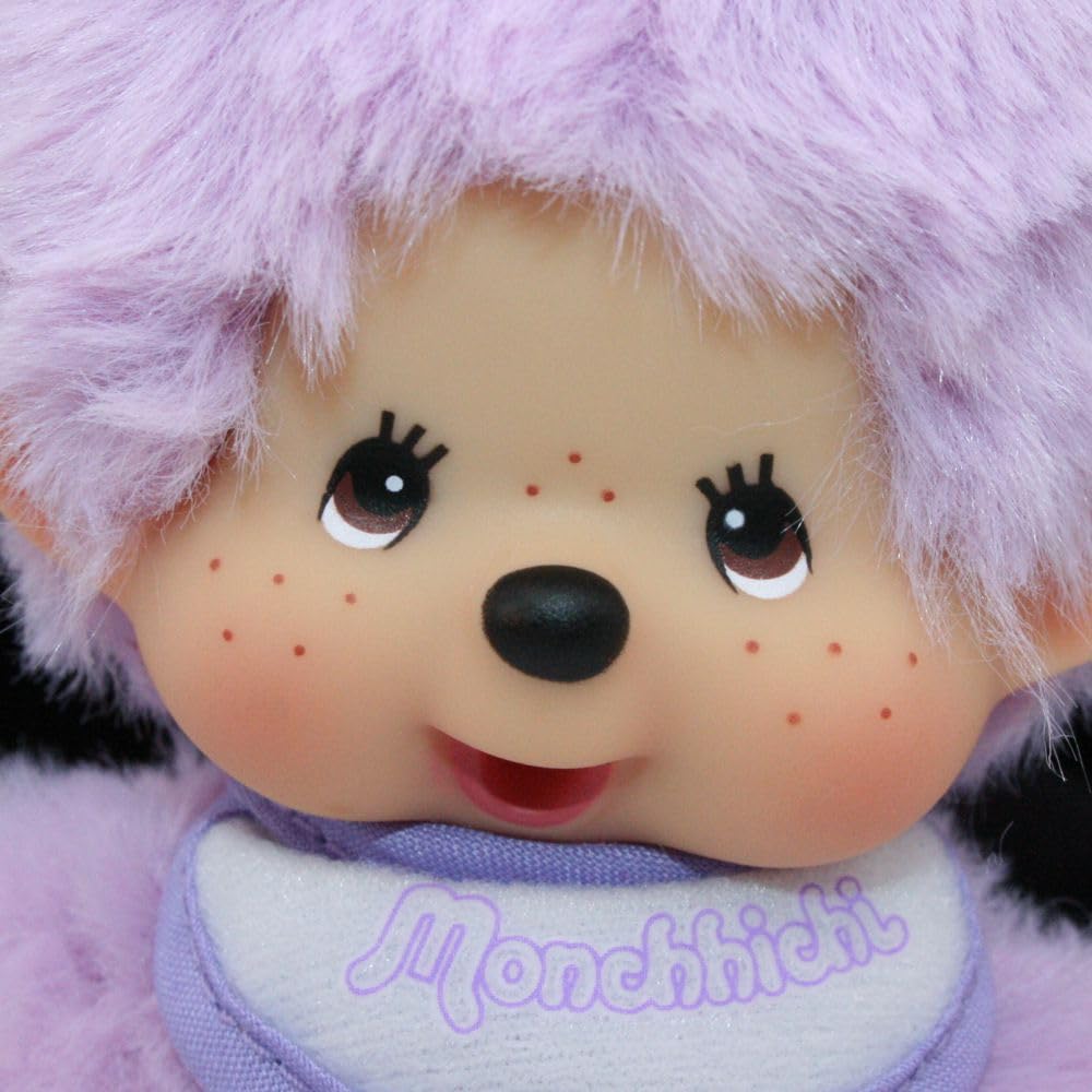 Peluche Monchhichi Garçon Bavoir Marinière 20 cm - Peluche - Achat & prix