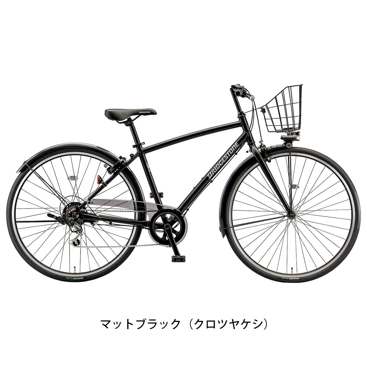 Amazon | ブリヂストン BRIDGESTONE 2024年モデル LB1 DX クロスバイク 