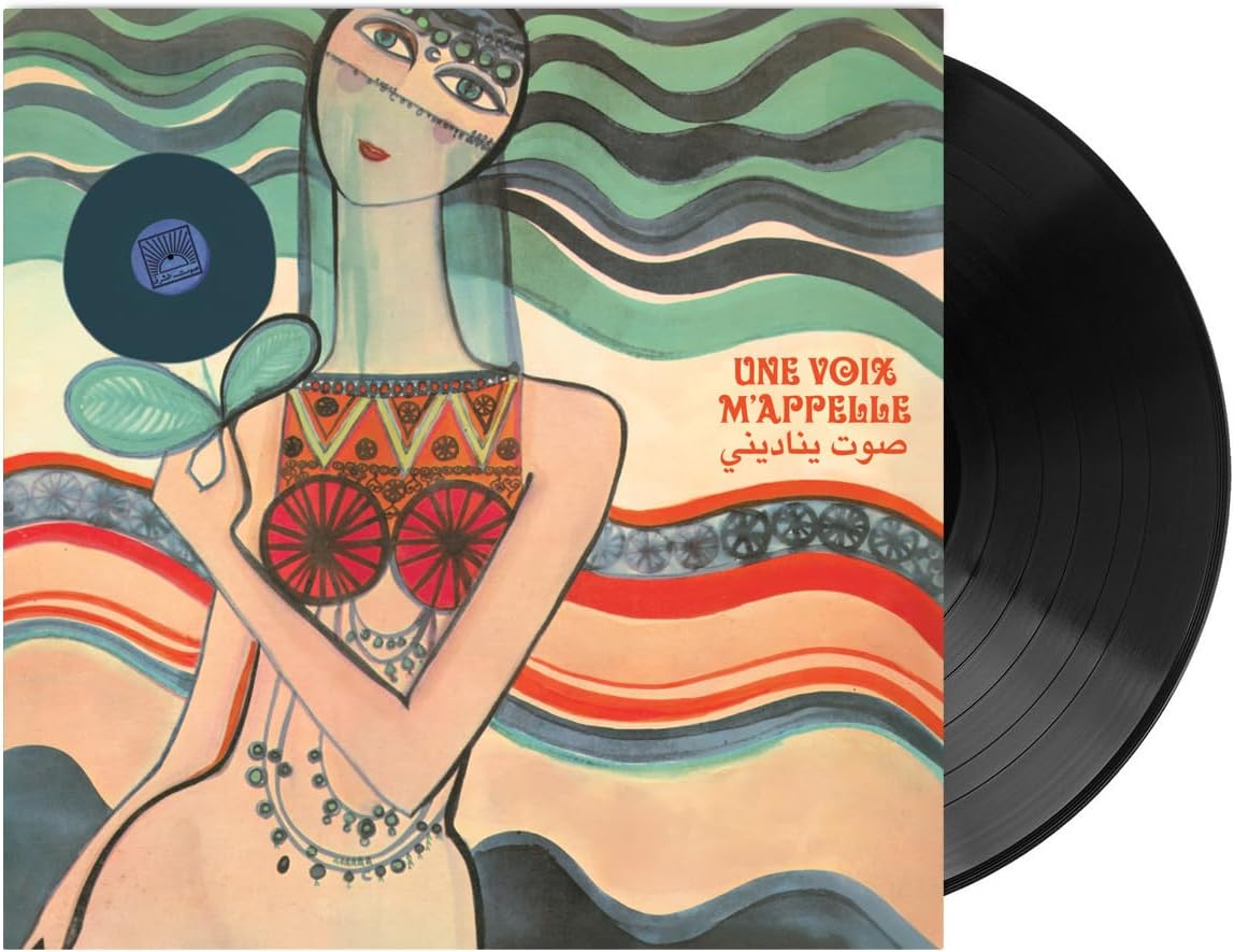 Album art
