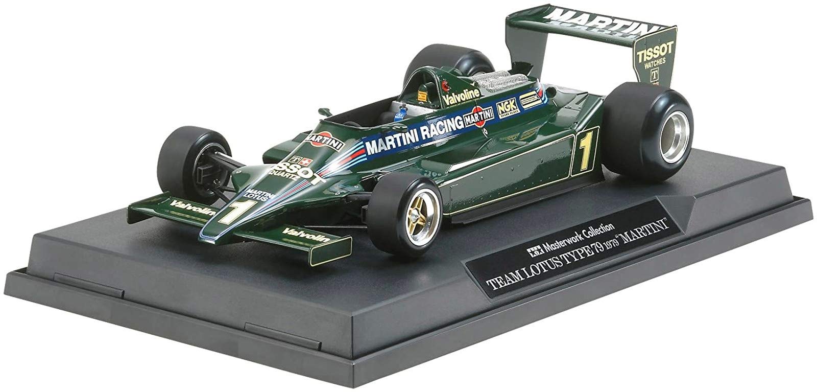 Amazon | タミヤ 1/20 マスターワークコレクション No.101 