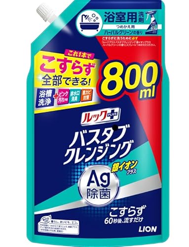 bNvX oX^uNWOCIvX ߂p TCY 800ml