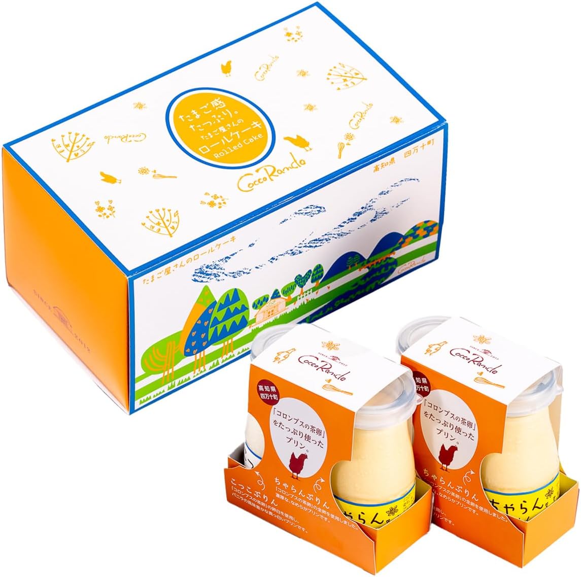 こっこらんど コロンブスの茶卵 生菓子 食べ比べ ロールケーキ×1 ぷりん2種×2 スイーツ 冷蔵