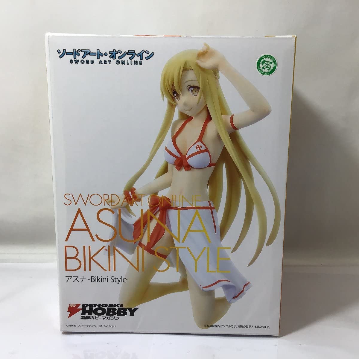 Amazon.co.jp: 未開封 フィギュア アスナ Bikini Style ソードアート 