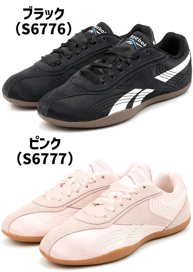 Miniatura 2 de Reebok Ultra Lo ZapatillasMujer