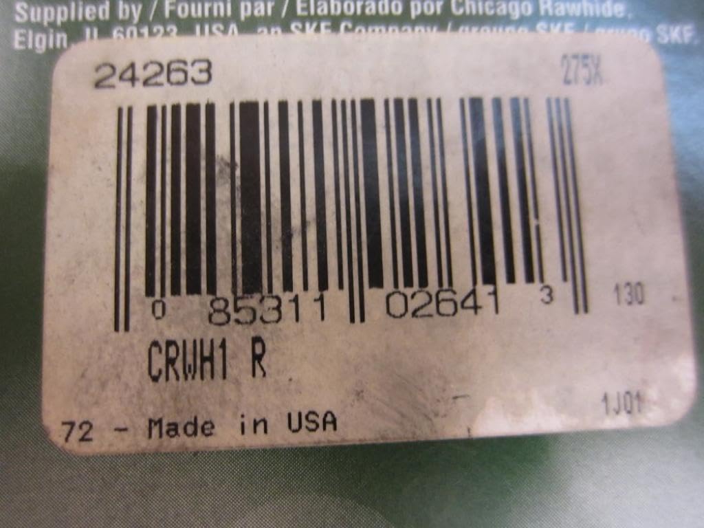 Door Gasket, 26-1/2 in. x 26-1/2 in.