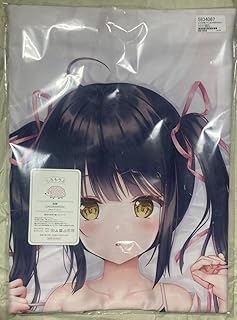 Amazon Co Jp Amazon Co Jp 抱き枕カバー アニメ 萌えグッズ