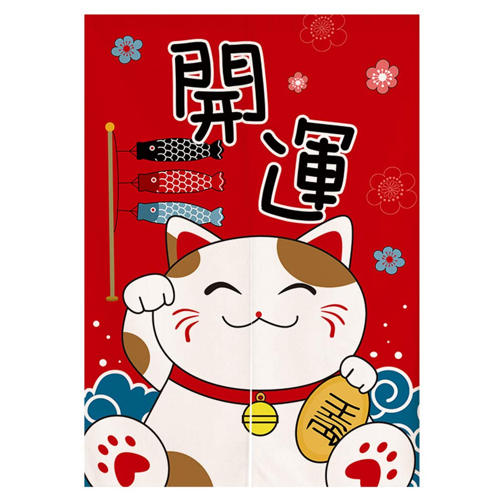 RLoncomix Japanese Noren Doorway Curtain Tapestry Maneki Neko Lucky Cat and Koinobori Printed Door Curtain Ukiyoe Room Divider Home Decoration, 29 x