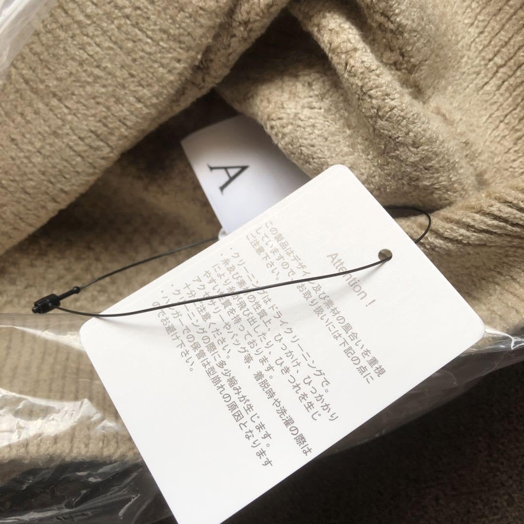 Amazon.co.jp: 佐藤健 abytsハイネック ケーブルセーター サイズ4 