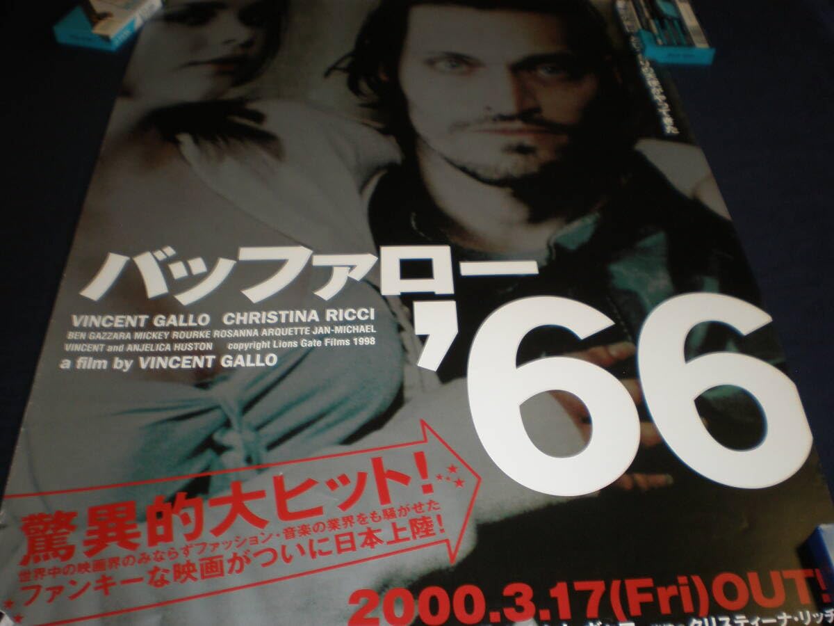 Amazon.co.jp: バッファロー