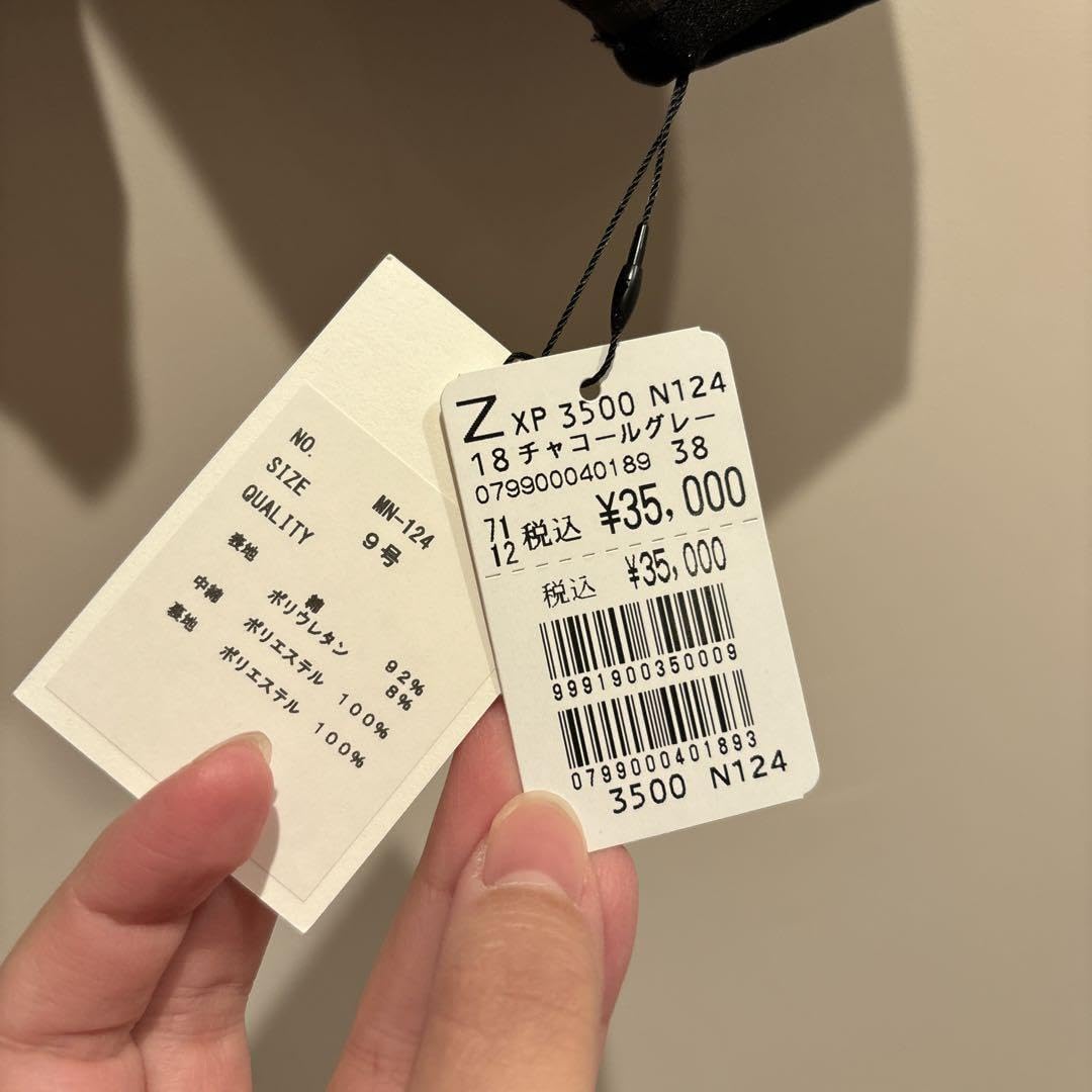 Amazon.co.jp: ヤマダヤ 福袋 2024 CLOVE アウター : ファッション