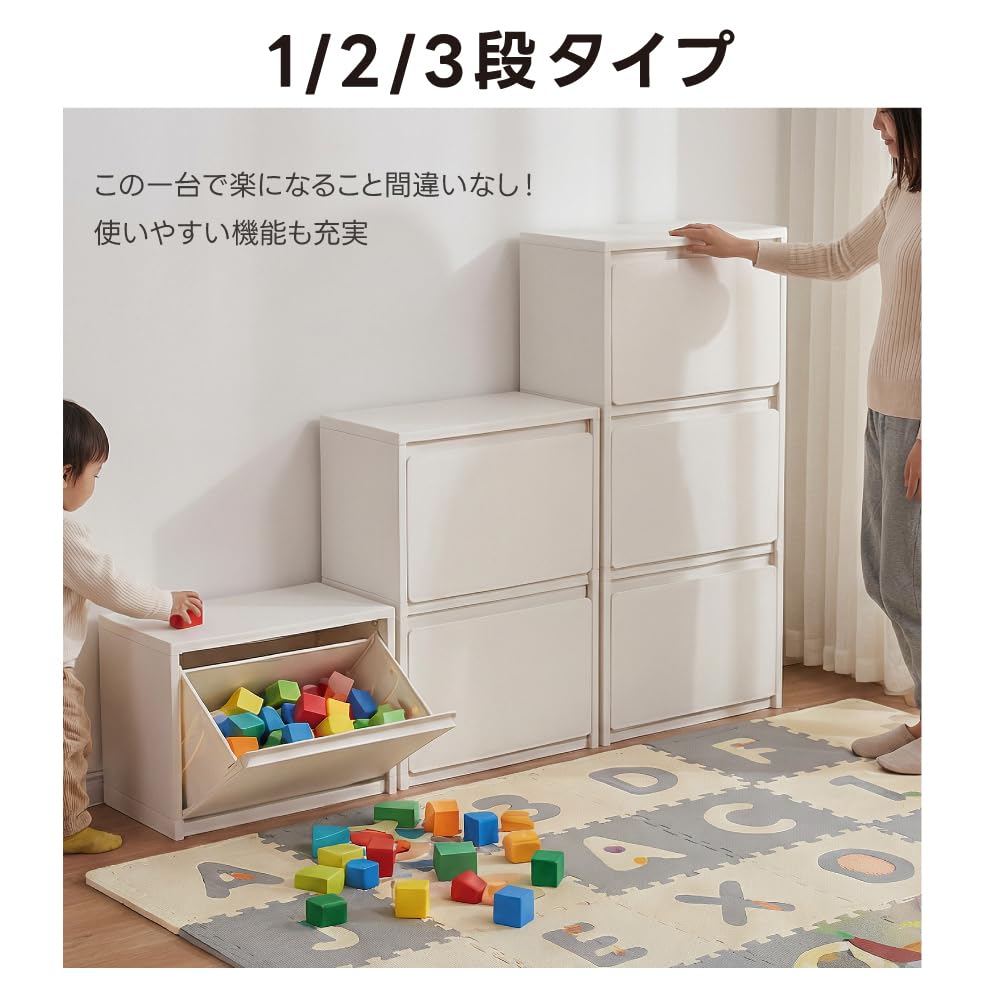 収納ボックス 2段 分別 W40.5×D20.7×H65.5cm 折り畳み式 白 キャスター付 ゴミ箱 衣類収納 フラップ式 扉付き 収納 薄型 組立簡単 en-nd10-2 - 4