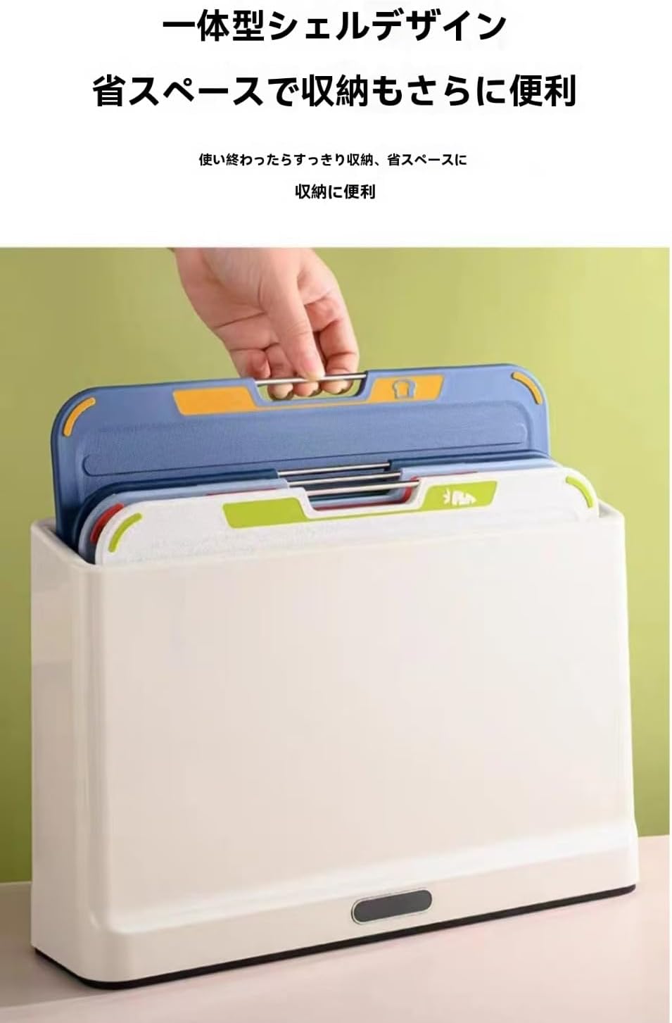 EVREFINキッチン家庭用分類まな板セット、食器洗い機で洗うことができ、抗菌4色セット、ベビーフード、耐熱、防カビ、引越し、ファッ