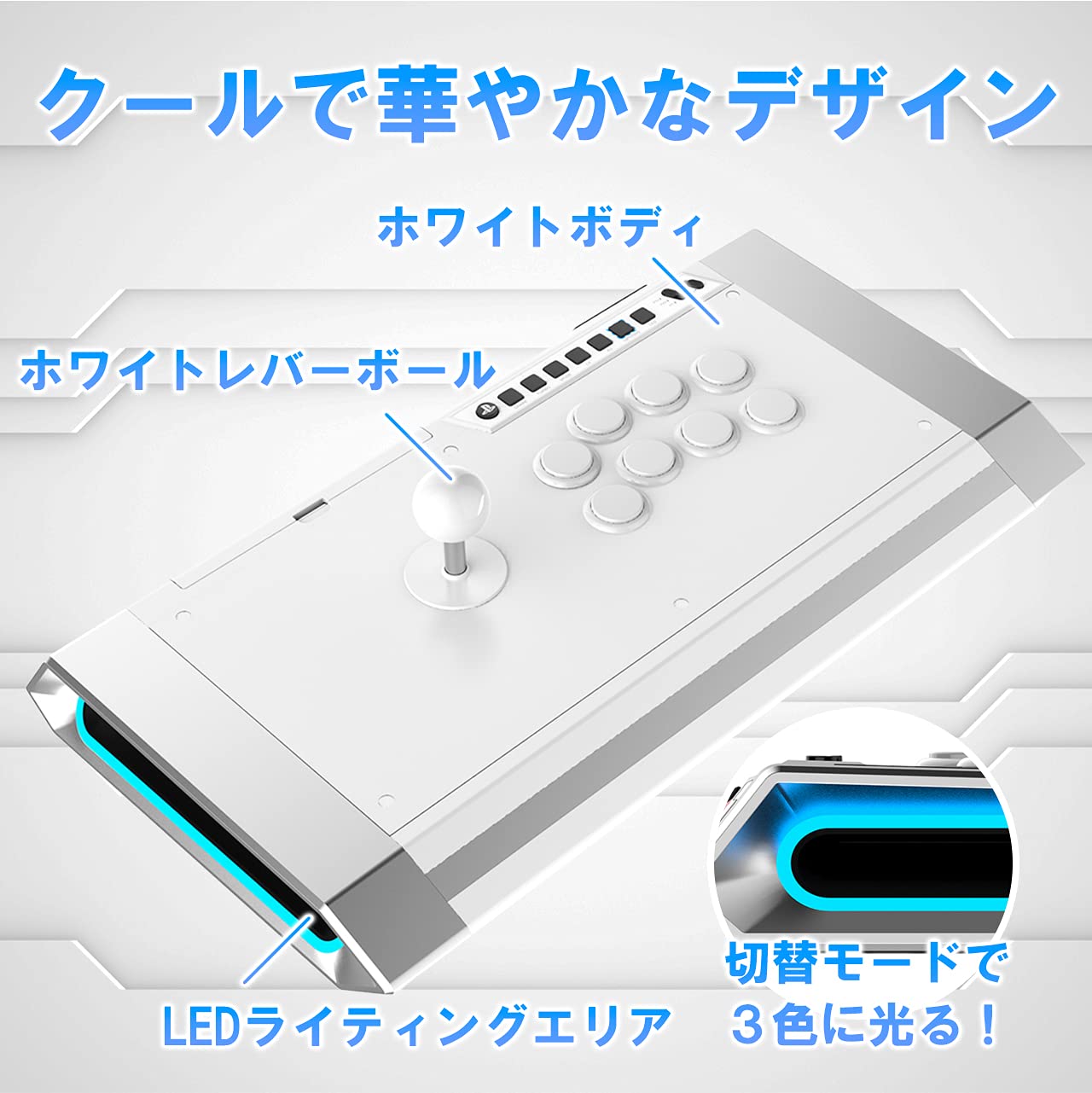 Amazon.co.jp: アケコン Qanba Pearl アーケード コントローラー PS3 
