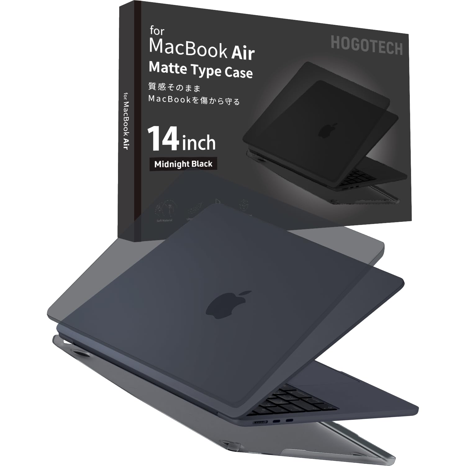 スペースブラック【2026 M5シリーズ対応】MacBook Pro 14インチ…