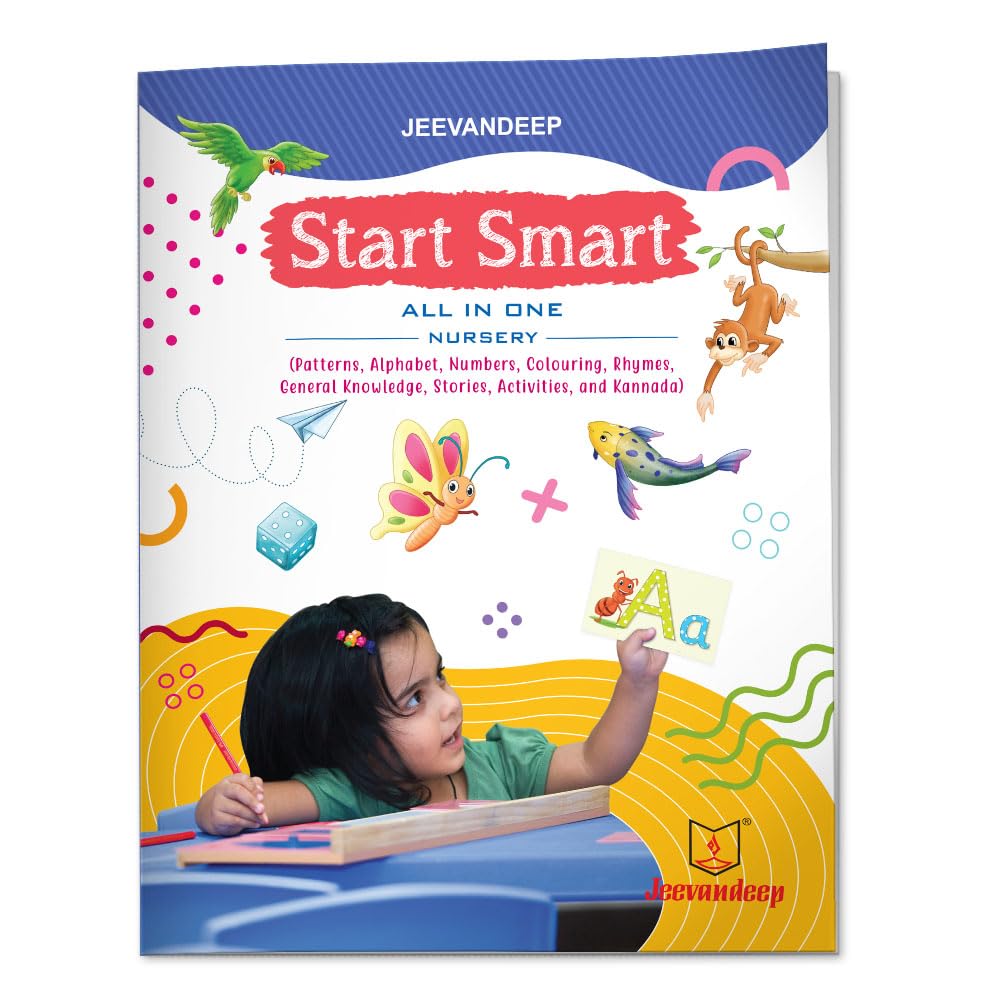 Jeevandeep Start Smart All In One - Nursery