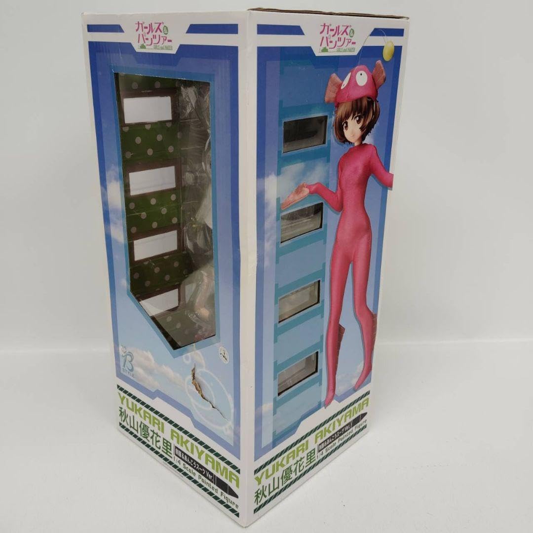 Amazon.co.jp: FREEing Bスタイル ガールズ&パンツァー 秋山優花里 