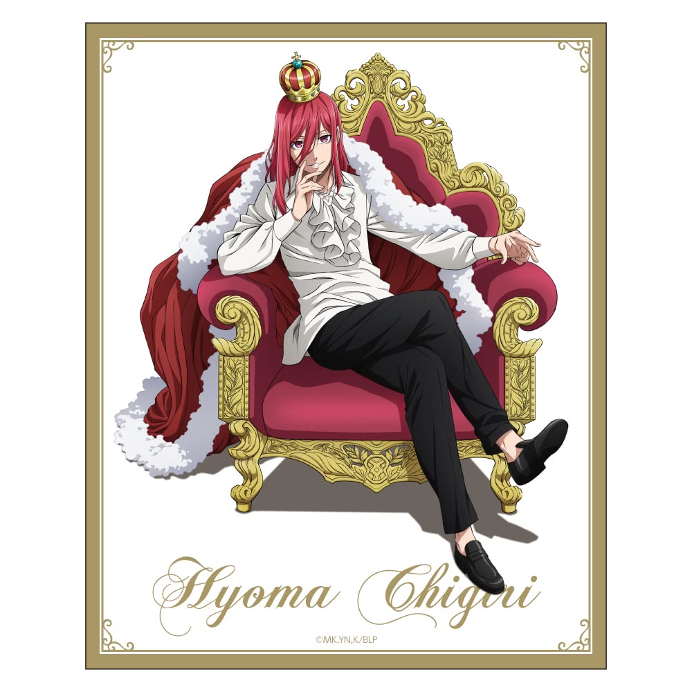 Amazon.co.jp: ブルーロック happy Birthday！千切豹馬キャンバス  