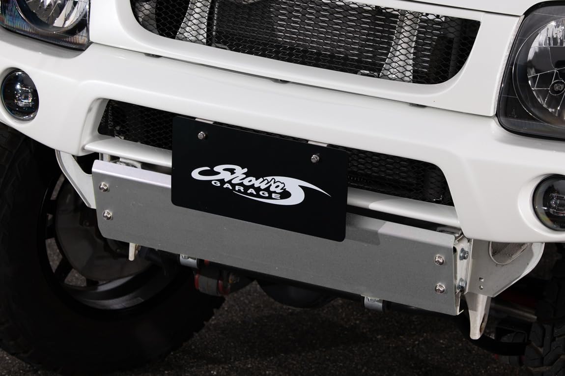 Amazon | ショウワガレージ 強化ブラケット付 シルバースキッド  