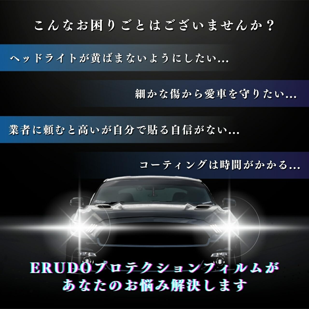Amazon | 【ERUDO公式】NV100クリッパーバン ハイルーフ日産用 【U71V 