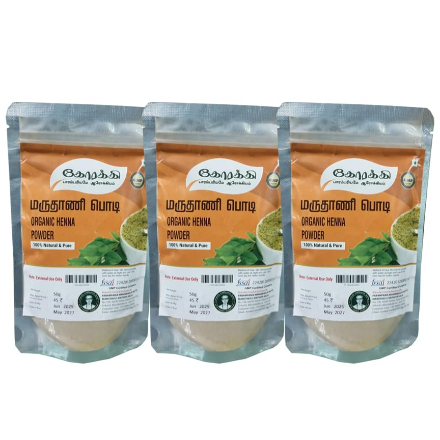 Korakki Organic Henna Powder / Mehandi Powder - 50gm (Pack of 3)-picture-13