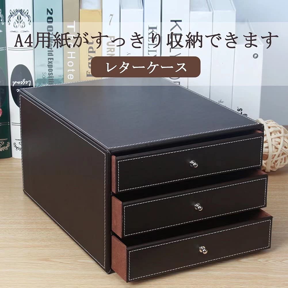 Amazon.co.jp: Artispro レターケース a4 木製 おしゃれ 浅型3段 書類 
