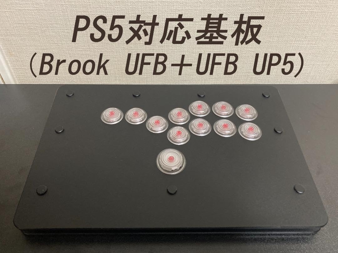 Amazon.co.jp: PS5対応 punkworkshop hitbox レバーレス ボタン換装 