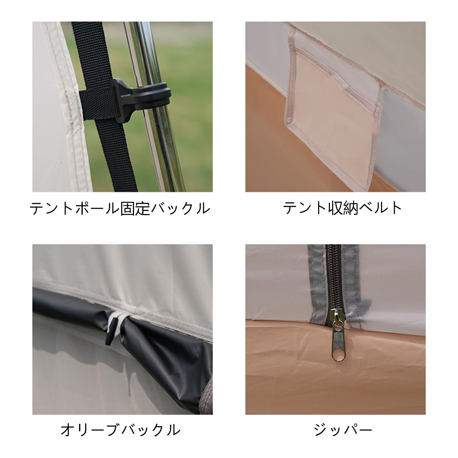 Amazon | ADAWO ワンタッチテント テント2~4人用 キャンプ オート  