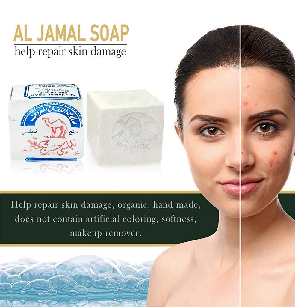 Olive Oil Nablus Soap Bar Virgin Olive Oil Organic Natural Traditional From The Holy Land -Al Jamal (Count 12)