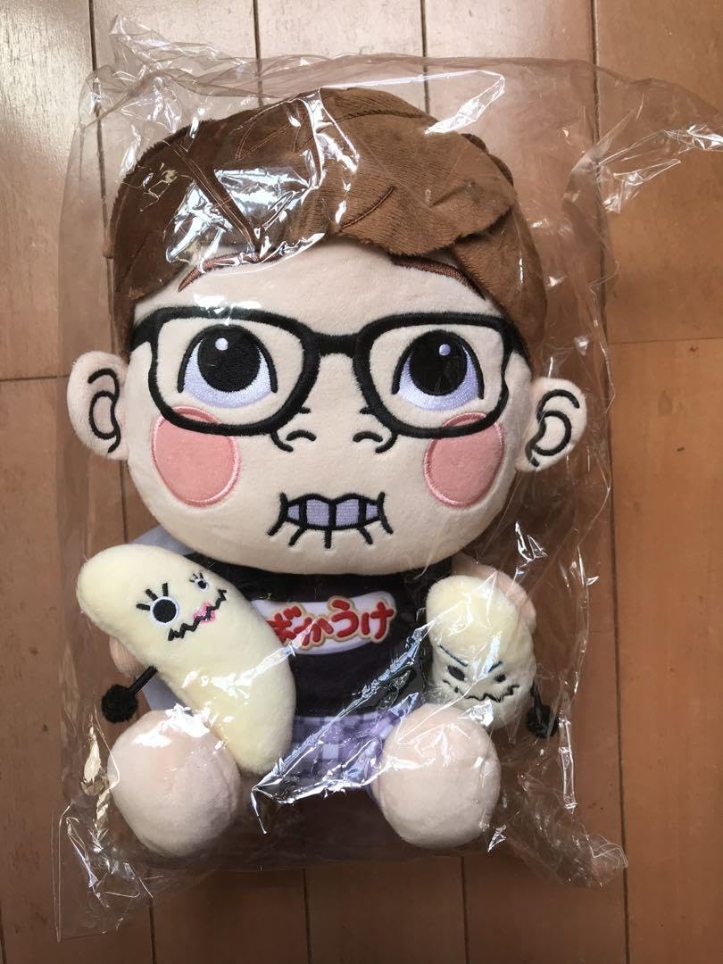 Amazon.co.jp: HIKAKIN ヒカキン ばかうけ 限定ぬいぐるみ : おもちゃ