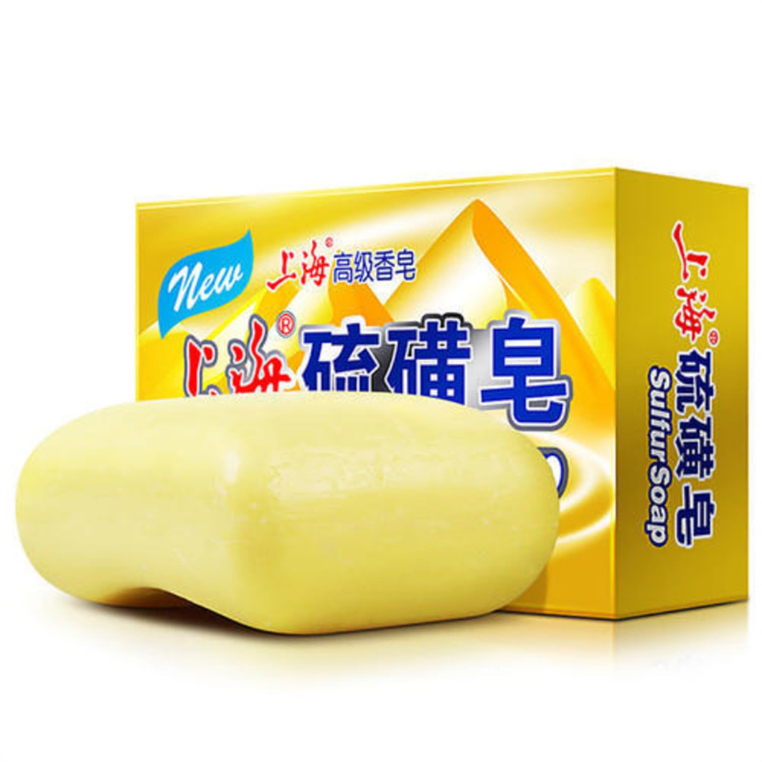 Amazon | 洗顔硫磺皂 石鹸 上海 硫黄石鹸 皮脂コントロール 角質柔化 