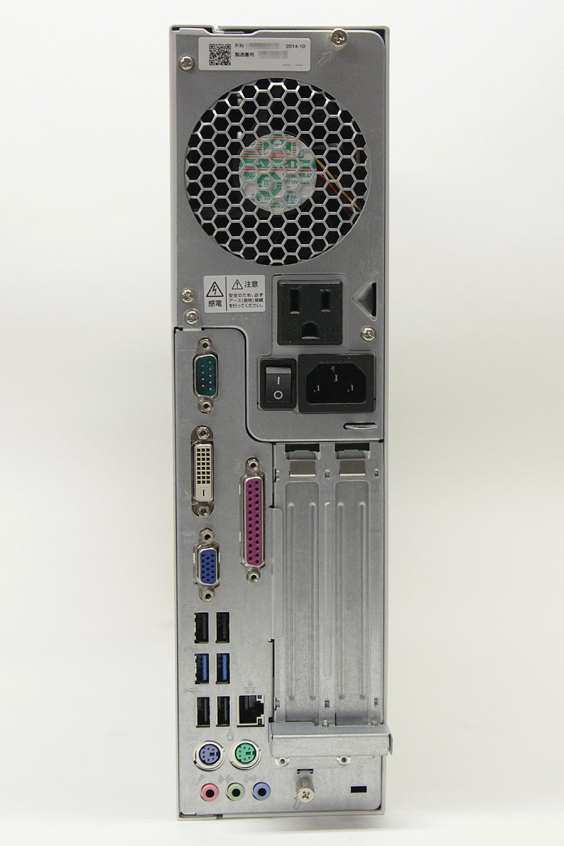Amazon.co.jp: 富士通 Fujitsu/ESPRIMO D583/K (FMVD12007)/ Windows 7 