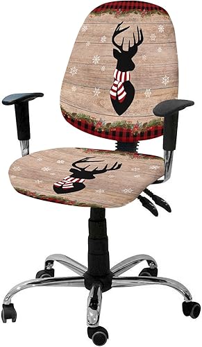 ARTSHOWING Fundas para silla de oficina de Navidad, fundas para respaldo de silla, fundas elásticas para silla de computadora, fundas para silla de