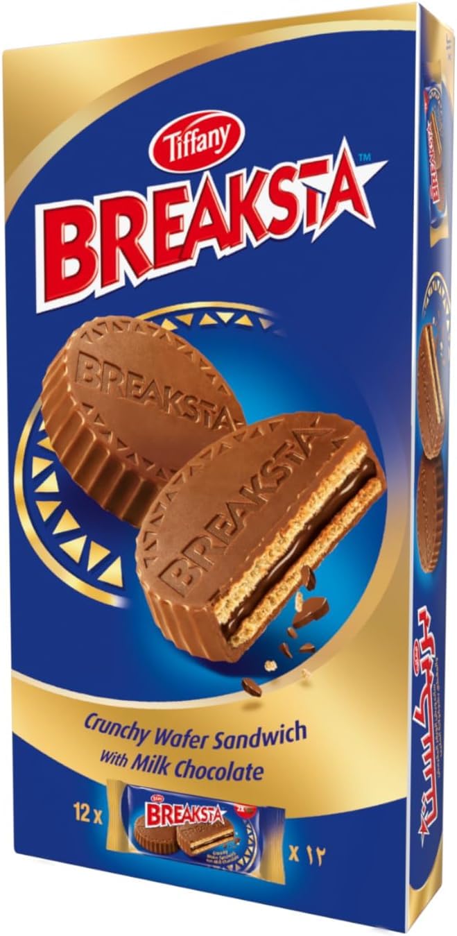 TIFFANY BREAKSTA MINI 13 GM