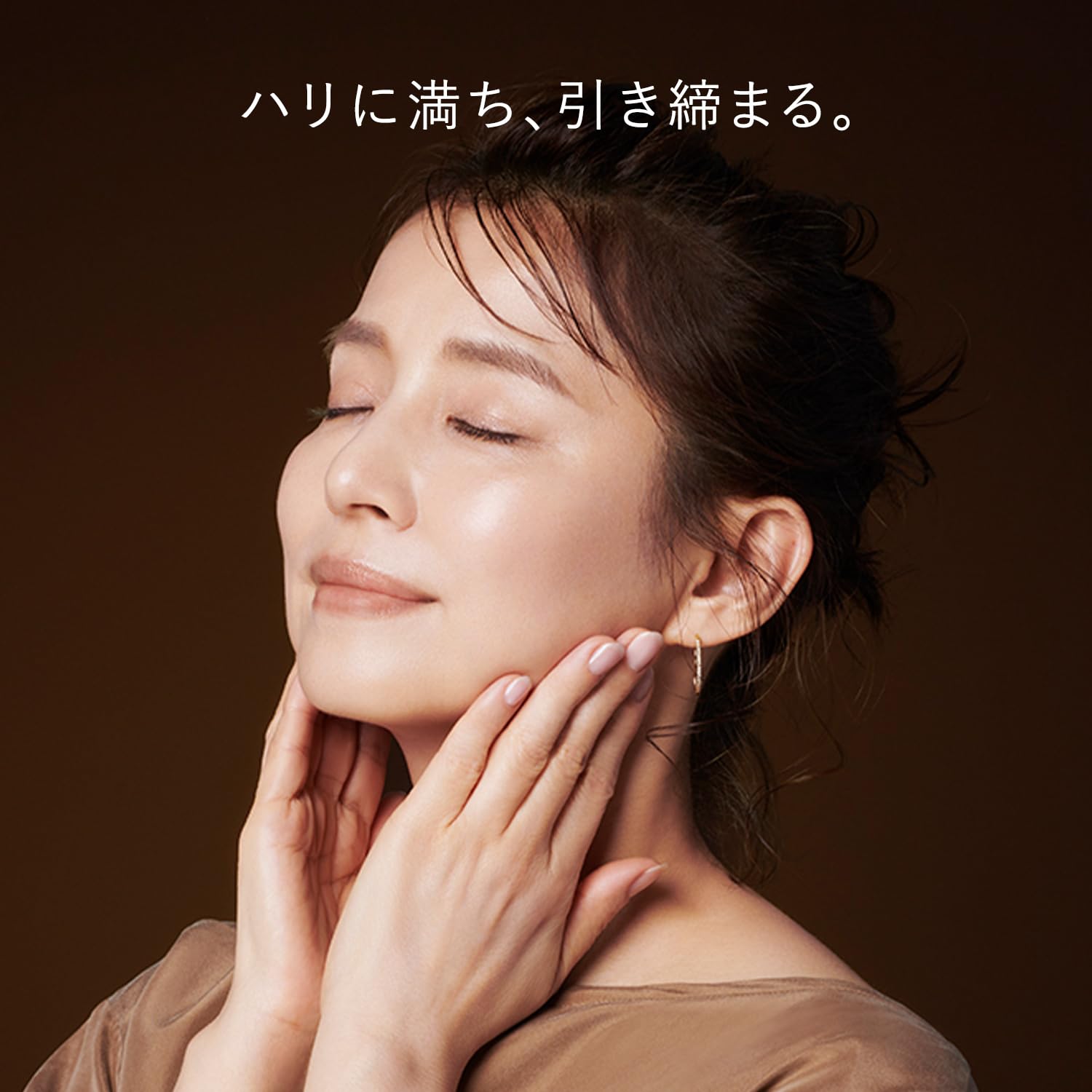 Amazon | ELIXIR エリクシール トータルV ファーミングクリーム 50g+  