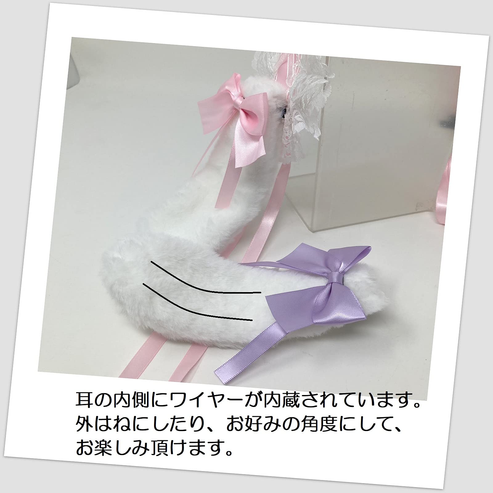 Amazon.co.jp: ヘッドドレス うさぎ 耳 ロリータ うさ耳 メイド服 髪 