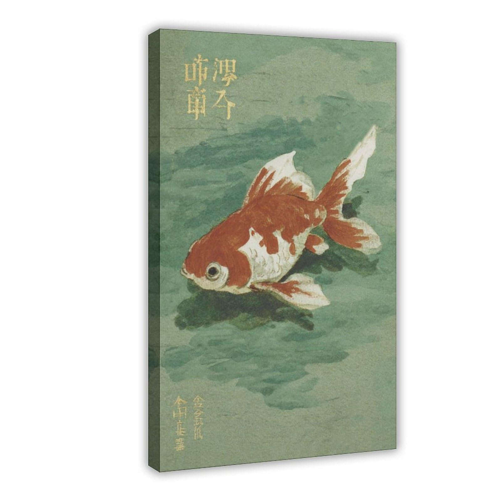 Bareronor Japanese Koi Fish (5) Canvas Poster Bedroom Decor Landscape Office Room Decor Gift 20" L X 30" W