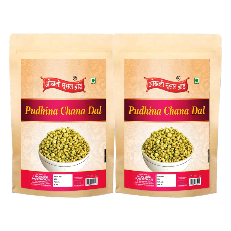 See full amazon price history chart for OKHLI MUSAL BRAND Roasted Bengal split gram Namkeen Snack | Nimbu Mirchi Pudina Roasted Chana Dal Snack and Namkeen | Mint Pudhina Chana dal Munching Namkeen and Snacks for Foodie Indians-150g*2Pack OKHLI MUSAL BRAND Roasted Bengal split gram Namkeen Snack | Nimbu Mirchi Pudina Roasted Chana Dal Snack and Namkeen | Mint Pudhina Chana dal Munching Namkeen and Snacks for Foodie Indians-150g*2Pack (B0CMTDC3VP) Amazon Price History, Amazon Price Tracker