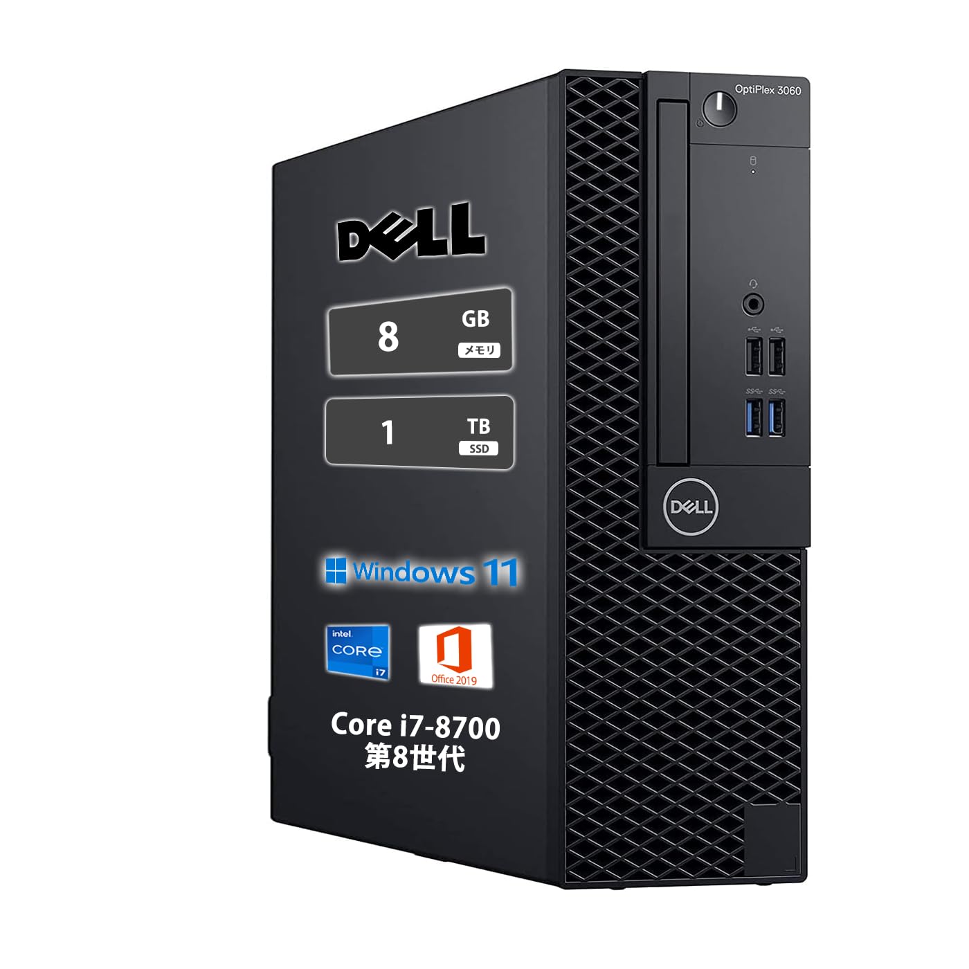 Amazon.co.jp: 【整備済み品】 デル デスクトップパソコン Dell 
