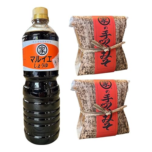 マルイエ醤油川根本家 手造り味噌しょうゆセット (手造り醤油1L×1本・竹皮包み味噌1kg×2個) 調味料 手造り 木桶仕込み 国産 大豆 米麹 麦麹 島田市 静岡県