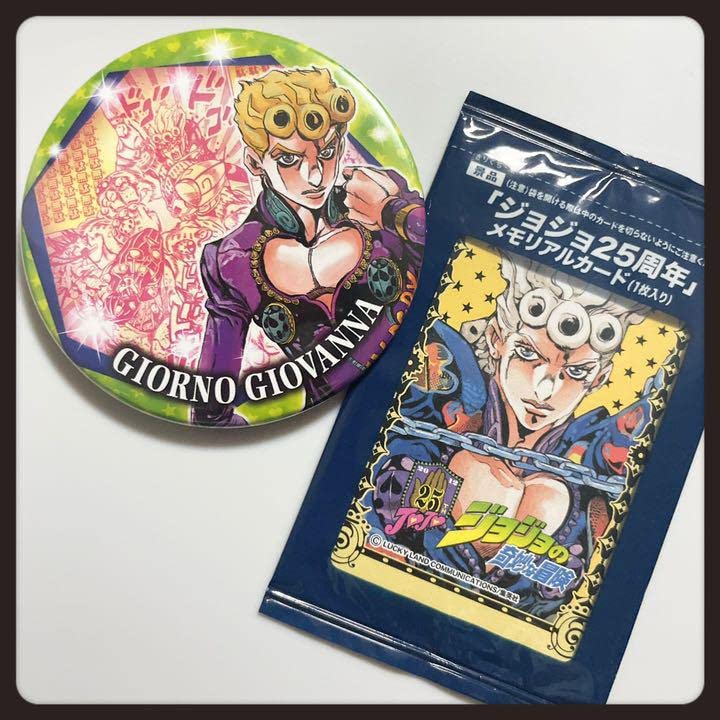 Amazon.co.jp: ジョジョの奇妙な冒険 原画展 缶バッジ 25周年 
