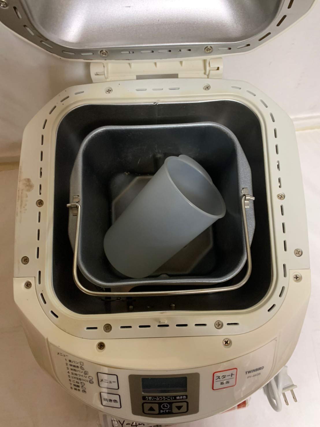 Amazon | ツインバード ホームベーカリー PY-4435W | TWINBIRD  