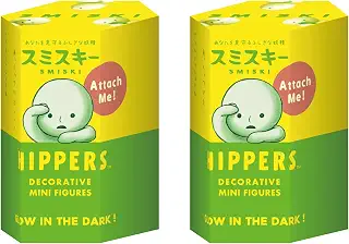 SMISKI HIPPERS スミスキー ヒッパーズ 2個セット 蓄光 デコレーションフィギュア ブラインド仕様